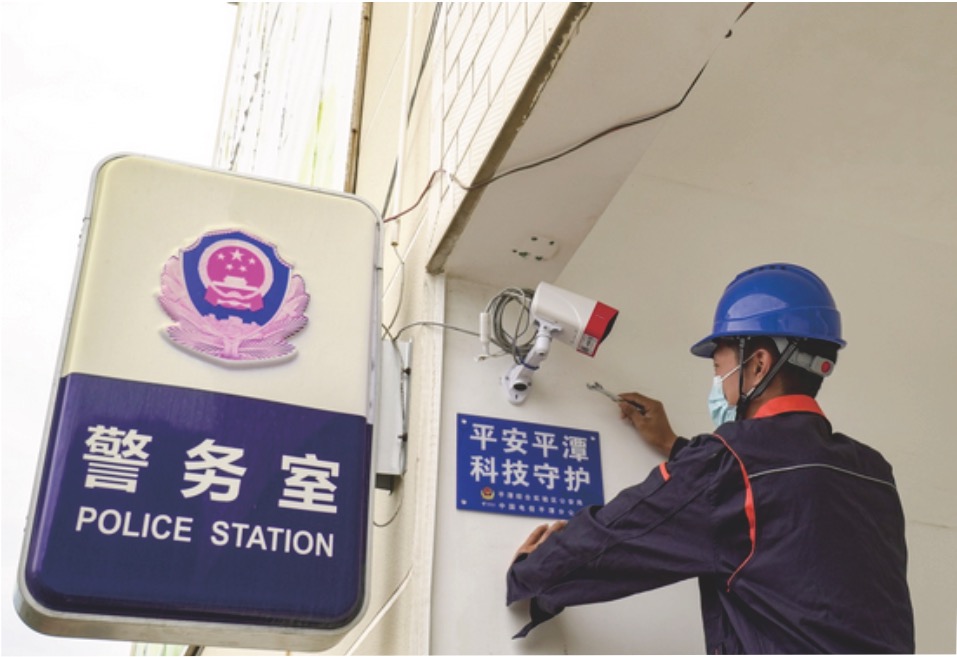 網(wǎng)絡(luò)綜合布線、機(jī)房改造，監(jiān)控設(shè)備、辦公設(shè)備維修維護(hù)