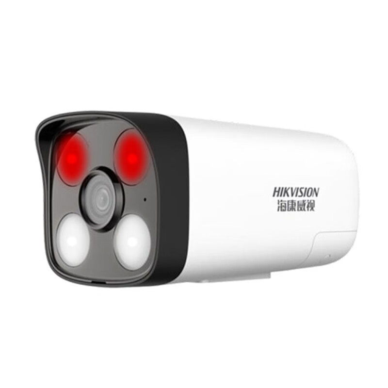 海康威視HIKVISION DS-IPC-B12-I 紅外夜視50米監(jiān)控?cái)z像頭